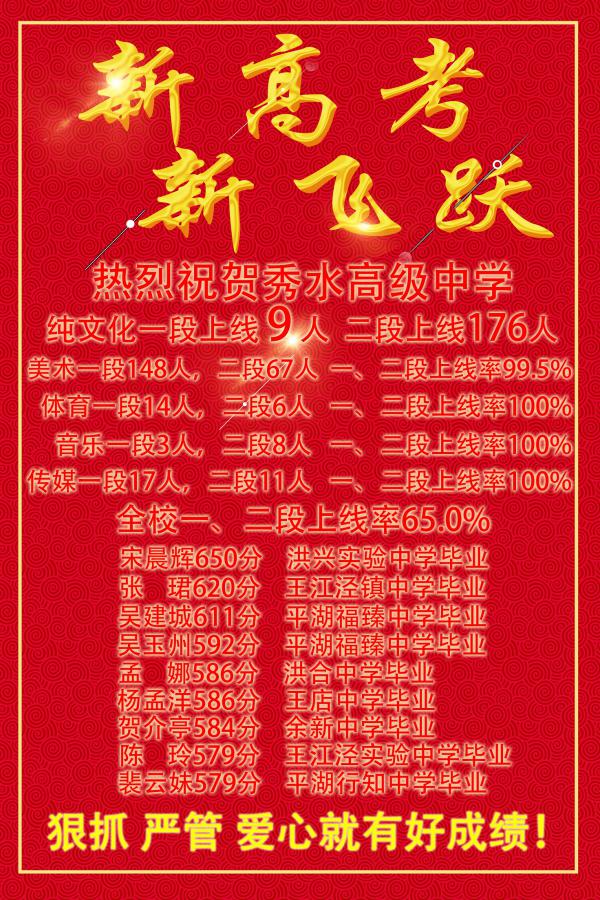 2017ϲ(bo).jpg